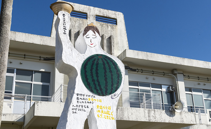 パワースポット